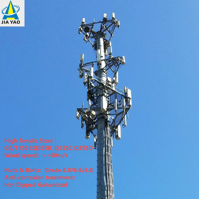 Menara Monopole Disesuaikan Warna 36Meter Untuk Penerapan 5G City Central Park
